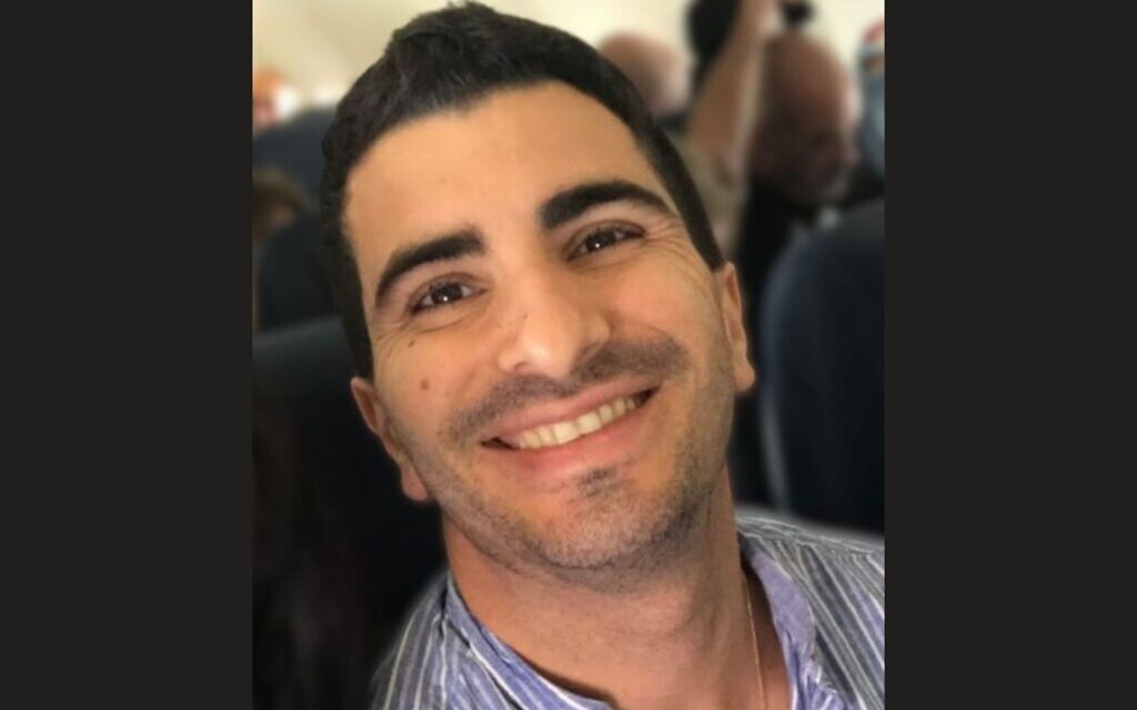 IDF reservist killed in suspected friendly fire incident in southern Gaza