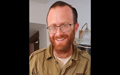 Sgt. Maj. (res.) Rabbi Elisha Loewenstern (IDF)
