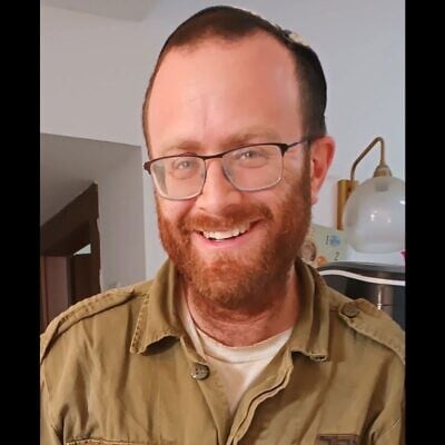 Sgt. Maj. (res.) Rabbi Elisha Loewenstern (IDF)