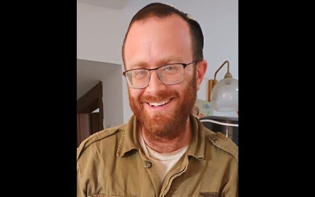 Sgt. Maj. (res.) Rabbi Elisha Loewenstern (IDF)