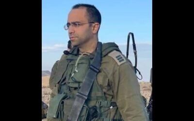 Maj. Yair Zloof (IDF)