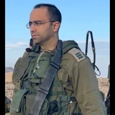 Maj. Yair Zloof (IDF) Maj. Yair Zloof (IDF)