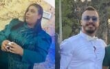 Rosette Jarban, 23 (left) and Ahmad Badran, 20. (Courtesy)
