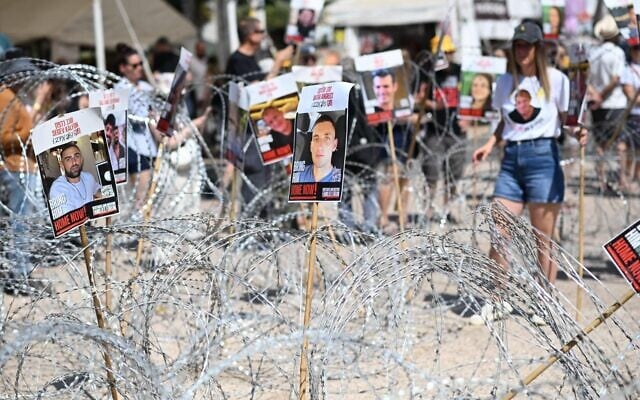 Hostage families erect a barbed wire camp in Hostages Square in Tel Aviv to draw attention to the plight of their loved ones on August 2, 2025 Lior Rotstein/ Hostage Family Forum) Hostage families erect a barbed wire camp in Hostages Square in Tel Aviv to draw attention to the plight of their loved ones on August 2, 2025 Lior Rotstein/ Hostage Family Forum)