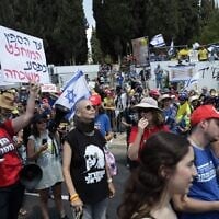 Protesters gather outside the Prime Minister's in Jerusalem as the cabinet votes to fire Attorney General Gali Baharav Miara, on August 4, 2025. (Lizzy Shaanan/Pro-Democracy Protest Movement)