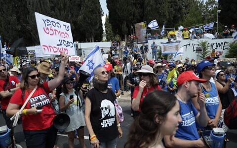 Protesters gather outside the Prime Minister's in Jerusalem as the cabinet votes to fire Attorney General Gali Baharav Miara, on August 4, 2025. (Lizzy Shaanan/Pro-Democracy Protest Movement)