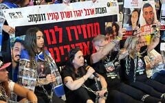 Anat Angrest, whose son Matan Angrest is held hostage in Gaza, speaks at a protest demanding a comprehensive deal to release captives, in Jerusalem, August 7, 2025. (Courtesy)