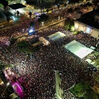 A rally at Hostages Square in Tel Aviv, August 9, 2025. (Aviv Atlas/Hostages and Missing Families Forum)