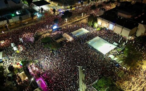 A rally at Hostages Square in Tel Aviv, August 9, 2025. (Aviv Atlas/Hostages and Missing Families Forum)