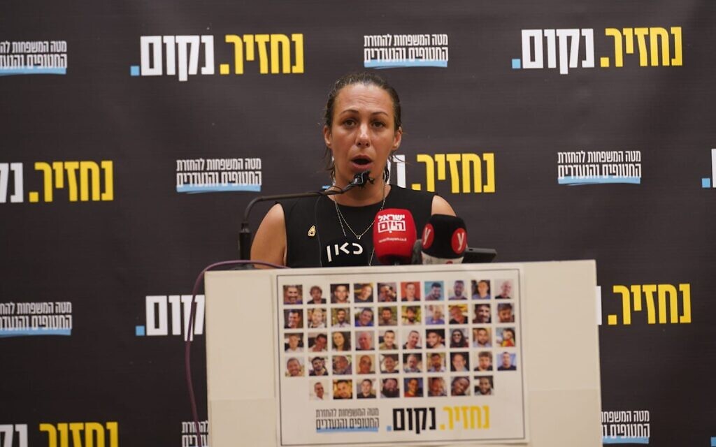 Lishay Miran Lavi, wife of Omri Miran, speaks at a press conference on August 21, 2025. (Hostages and Missing Families Forum)