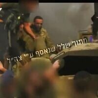 A screen capture from a video showing the capture of hostage Nimrod Cohen on October 7, 2023, approved for release on August 25, 2025.