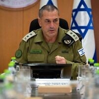 IDF Chief of Staff Lt. Gen. Eyal Zamir speaks during a security assessment on August 7, 2025. (Israel Defense Forces)