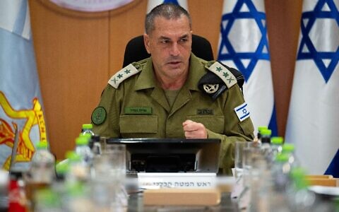 IDF Chief of Staff Lt. Gen. Eyal Zamir speaks during a security assessment on August 7, 2025. (Israel Defense Forces)