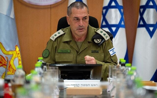 IDF Chief of Staff Lt. Gen. Eyal Zamir speaks during a security assessment on August 7, 2025. (Israel Defense Forces)