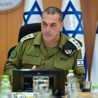 IDF Chief of Staff Lt. Gen. Eyal Zamir meets with top officers on August 13, 2025. (Israel Defense Forces)