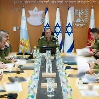 IDF Chief of Staff Lt. Gen. Eyal Zamir (center) meets with top officers on August 13, 2025. (Israel Defense Forces)