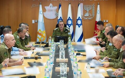 IDF Chief of Staff Lt. Gen. Eyal Zamir (center) meets with top officers on August 13, 2025. (Israel Defense Forces)