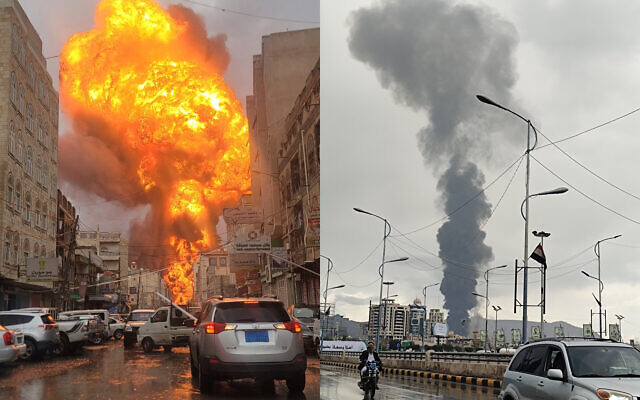An explosion and smoke are seen in Sanaa, Yemen, following an Israeli strike, August 24, 2025 (Social media: used in accordance with Clause 27a of the Copyright Law)