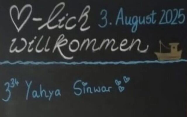The Leipzig University Hospital announces the birth of a baby named for Hamas's slain leader, Yahya Sinwar, the architect of the October 7, 2023, Hamas invasion and massacre in Israel. (Via Instagram)
