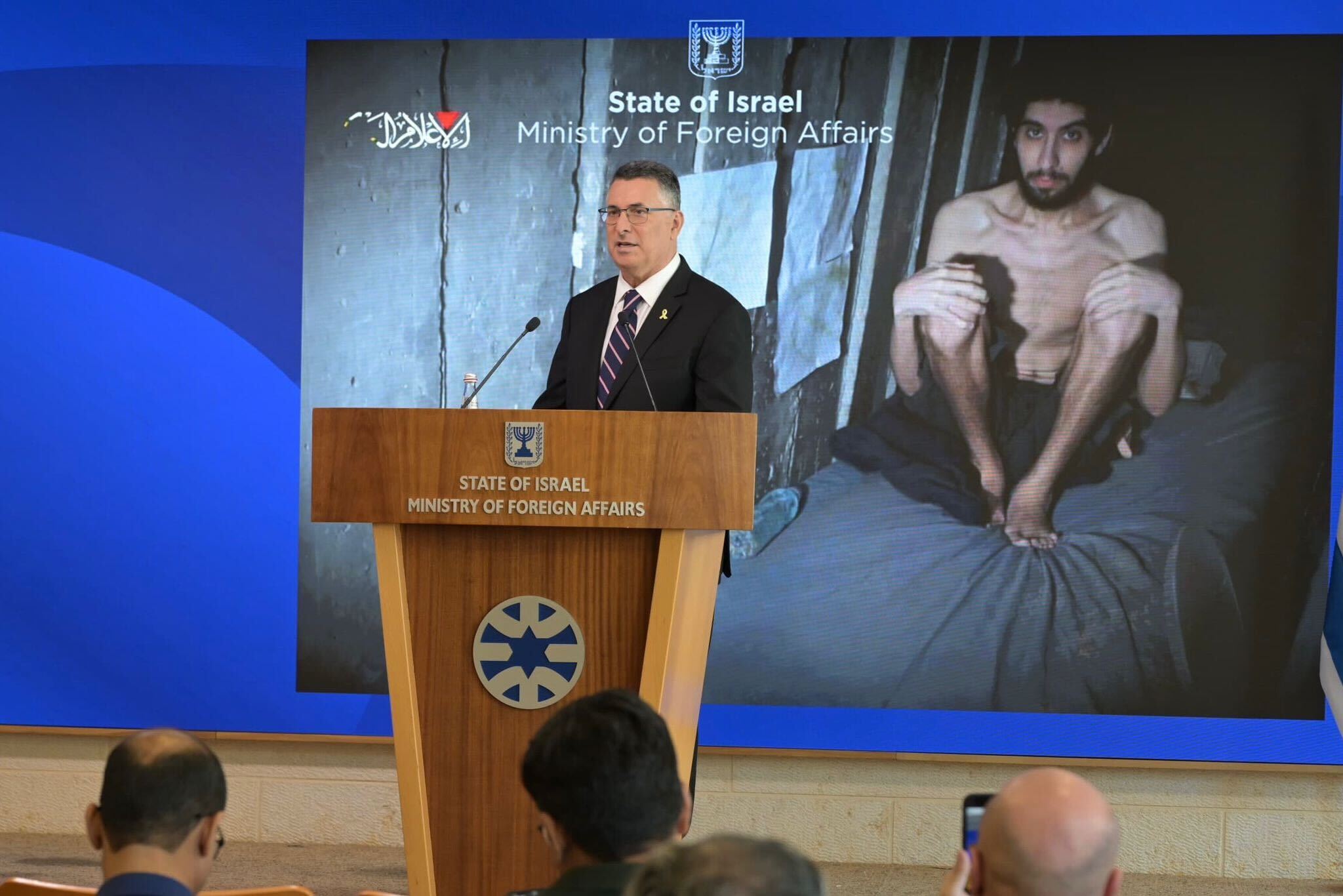 NextImg:Sa’ar calls for world’s attention on hostages ahead of UN security council session