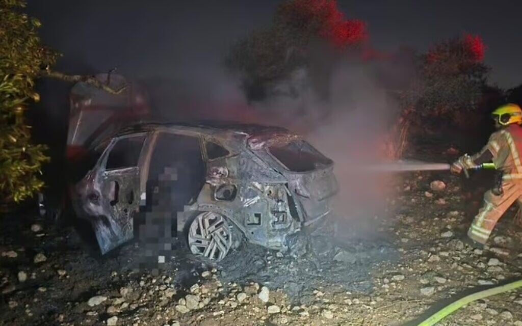 Two bodies found inside a burnt car near Kafr Qasim, police investigating