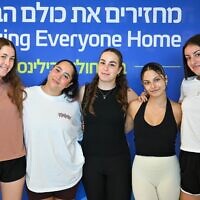 Released hostages, from left to right, Naama Levy, Liri Albag, Agam Berger, Daniella Gilboa and Karina Ariev, complete their rehabilitation program at the Rabin Medical Center on August 20, 2025. (Rabin Medical Center Spokesperson)