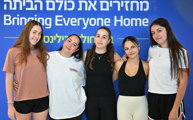 Released hostages, from left to right, Naama Levy, Liri Albag, Agam Berger, Daniella Gilboa and Karina Ariev, complete their rehabilitation program at the Rabin Medical Center on August 20, 2025. (Rabin Medical Center Spokesperson)