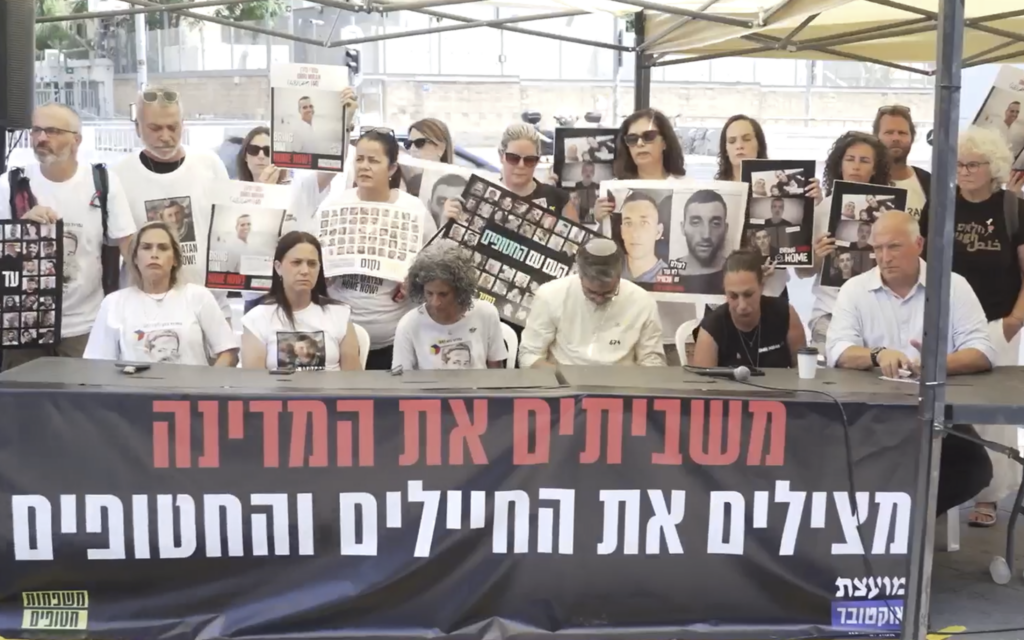 Families of hostages call for general strike next week over government’s war plan