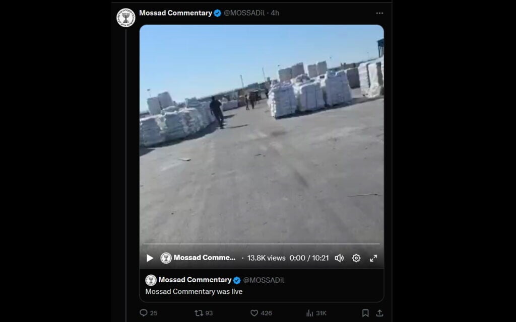 Fake Mossad account that spreads misinformation escorted by IDF into Gaza