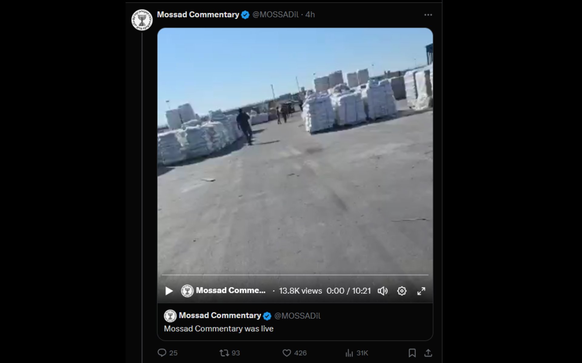 NextImg:Fake Mossad account that spreads misinformation escorted by IDF into Gaza