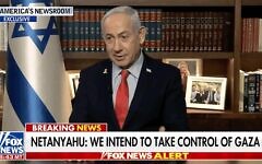 Prime Minister Benjamin Netanyahu speaks to Fox News on August 7, 2025 (Screen Capture)