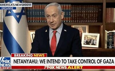 Prime Minister Benjamin Netanyahu speaks to Fox News on August 7, 2025 (Screen Capture)
