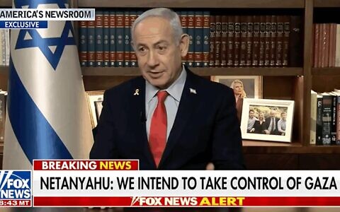 Prime Minister Benjamin Netanyahu speaks to Fox News on August 7, 2025 (Screenshot)