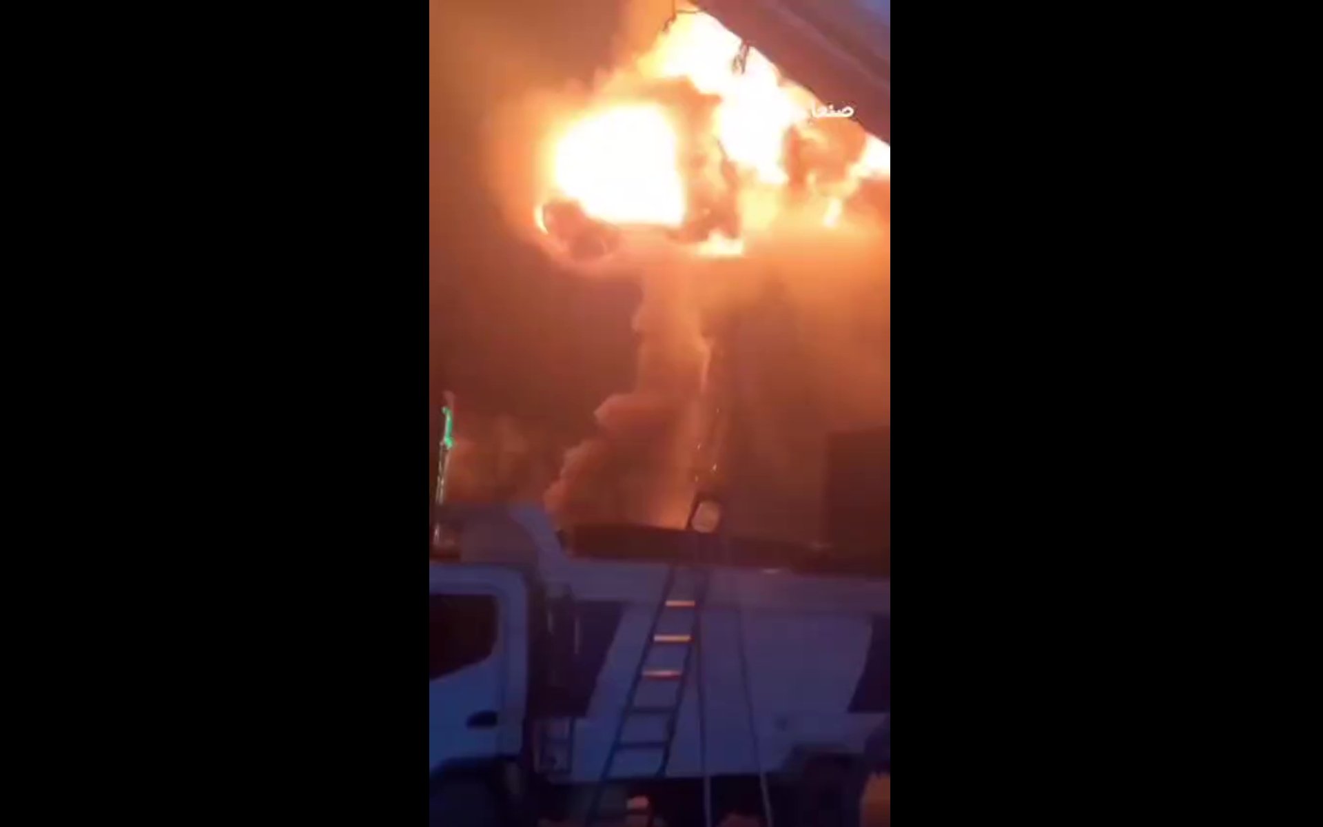 NextImg:Israeli Navy missile boats strike Houthi power plant near Yemen capital