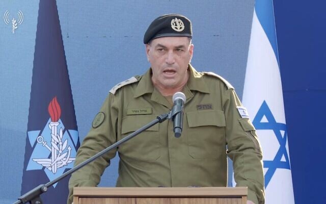IDF Chief of Staff Lt. Gen. Eyal Zamir speaks at a handover ceremony for the head of the Military Colleges at the Glilot base, August 14, 2025. (Israel Defense Forces)