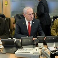 L-R:  Defense Minister Israel Katz, Prime Minister Benjamin Netanyahu and IDF Chief of Staff Lt. Gen. Eyal Zamir at the IAF's command center, August 24, 2025. (Ma'ayan Toaf/GPO)