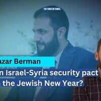 Lazar Berman (courtesy) / Syria's President Ahmad Al-Sharaa in Damascus, September 12, 2025.(SANA/AFP)