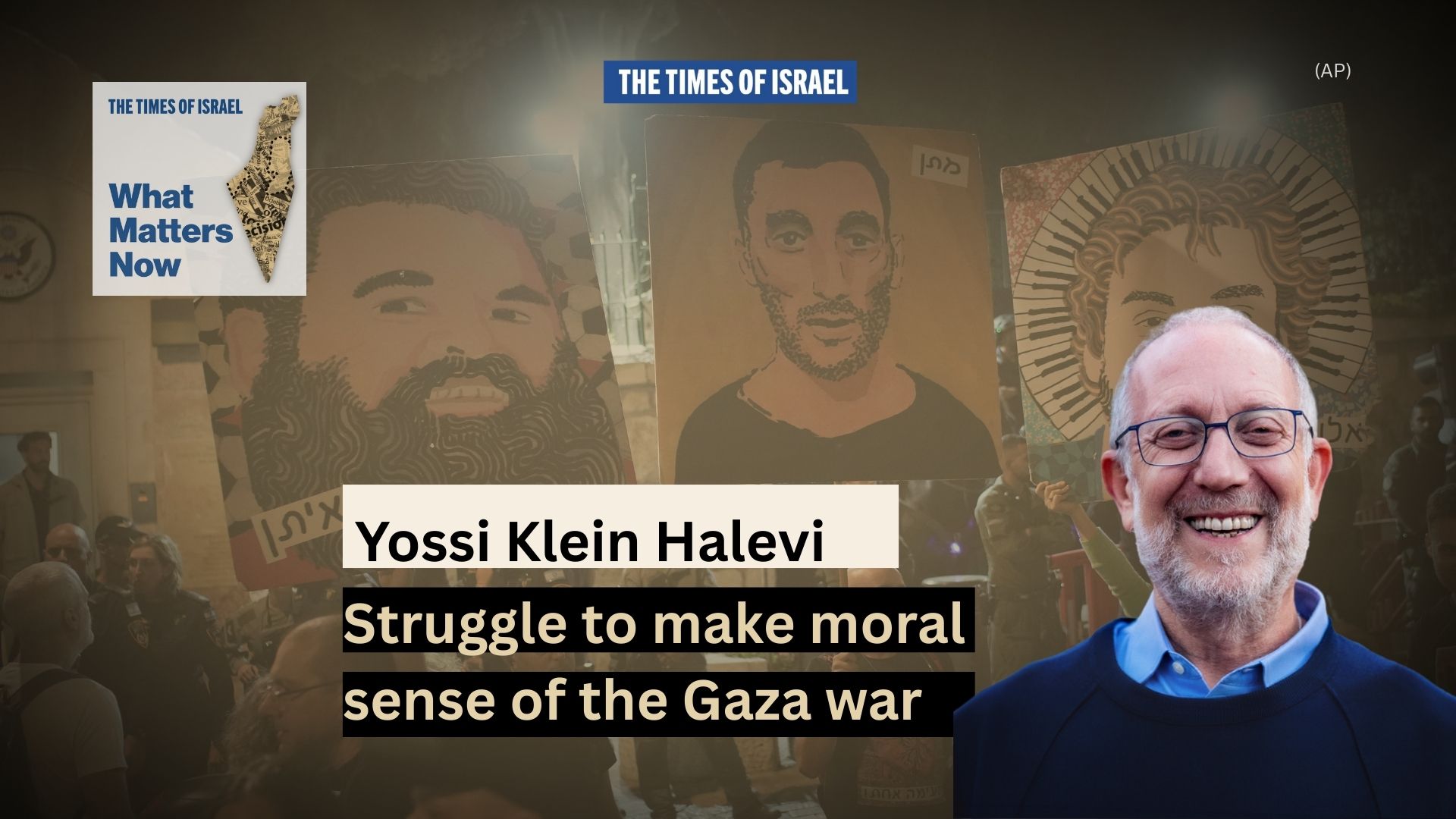 NextImg:What Matters Now to Yossi Klein Halevi: Struggling to make moral sense of the Gaza war