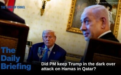 Illustrative: Prime Minister Benjamin Netanyahu answers a question, as US President Donald Trump looks on, during a dinner in the Blue Room of the White House on July 7, 2025. (Andrew Harnik / Getty Images via AFP)