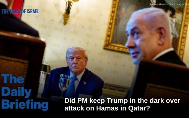 Illustrative: Prime Minister Benjamin Netanyahu answers a question, as US President Donald Trump looks on, during a dinner in the Blue Room of the White House on July 7, 2025. (Andrew Harnik / Getty Images via AFP) Illustrative: Prime Minister Benjamin Netanyahu answers a question, as US President Donald Trump looks on, during a dinner in the Blue Room of the White House on July 7, 2025. (Andrew Harnik / Getty Images via AFP)