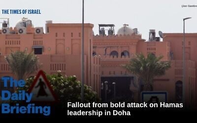 Damage is seen after an Israeli strike targeted part of a building that hosted Hamas's leaders in Doha, Qatar, September 10, 2025. (AP/Jon Gambrell)