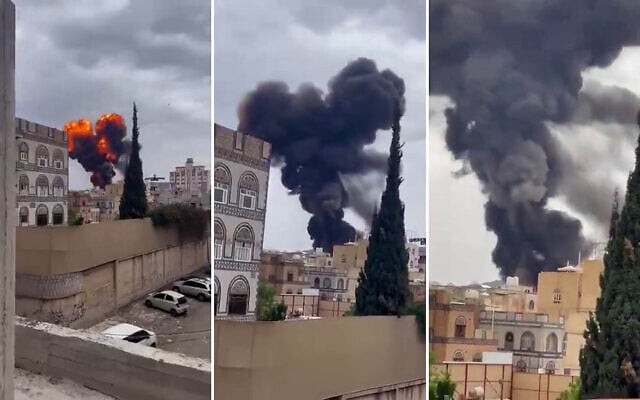 Smoke rises over Sanaa after an Israeli airstrike on Yemen, September 10, 2025. (Screenshot: X; used in accordance with Clause 27a of the Copyright Law) Smoke rises over Sanaa after an Israeli airstrike on Yemen, September 10, 2025. (Screenshot: X; used in accordance with Clause 27a of the Copyright Law)