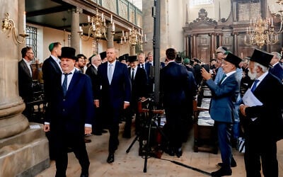 King Willem-Alexander (Center, walking) at the celebration the 350th anniversary of the Portuguese Synagogue in Amsterdam, September 7, 2025 (Esnoga/Noesha)
