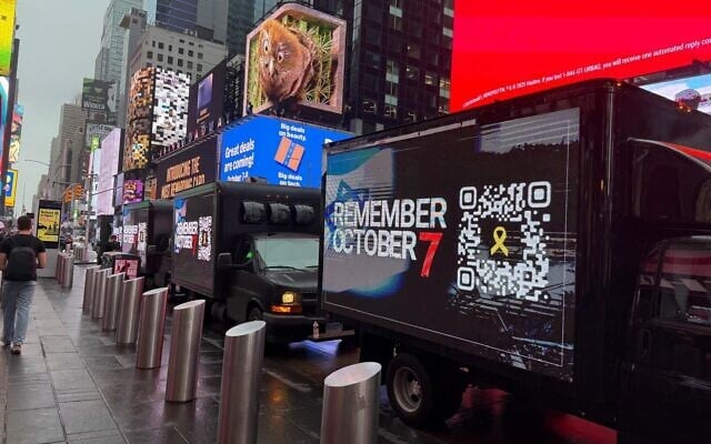 Trucks in New York City's Times Square display the message "Remember October 7" as part of an Israeli public diplomacy campaign coinciding with Prime Minister Benjamin Netanyahu's visit to the UN General Assembly, on September 25, 2025. (Courtesy/Prime Minister's Office)