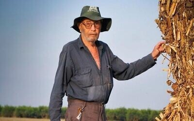 Arie Zalmanowicz (Courtesy)