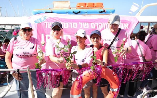 Breast cancer survivors and patients participate in a flotilla in Herzliya to raise awareness of breast cancer. (Or Gefen/Israel Cancer Association) Breast cancer survivors and patients participate in a flotilla in Herzliya to raise awareness of breast cancer. (Or Gefen/Israel Cancer Association)
