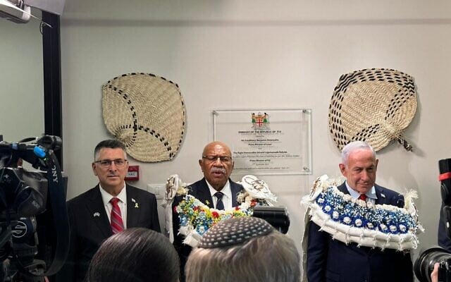 From left: Foreign Minister Gideon Sa'ar, Fijian Prime Minister Sitiveni Rabuka and Prime Minister Benjamin Netanyahu at the opening of the Fijian embassy in Jerusalem on September 17, 2025 (Rafi Ben Hakoon/GPO) From left: Foreign Minister Gideon Sa'ar, Fijian Prime Minister Sitiveni Rabuka and Prime Minister Benjamin Netanyahu at the opening of the Fijian embassy in Jerusalem on September 17, 2025 (Rafi Ben Hakoon/GPO)
