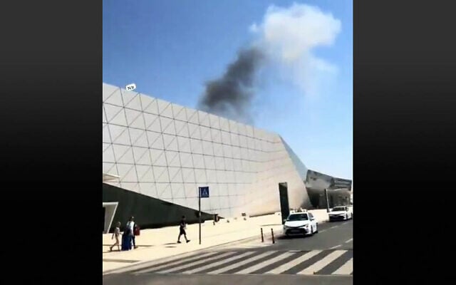 Smoke rises after an explosive drone impacts at Ramon Airport in south Israel on September 7, 2025. (Social media; used in accordance with Clause 27a of the Copyright Law)