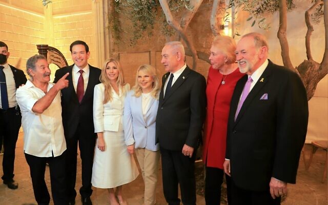 Prime Minister Benjamin Netanyahu, US Secretary of State Marco Rubio, US Ambassador to Israel Mike Huckabee, and their spouses attend a ceremony at the City of David in Jerusalem on September 15, 2025. (Kobi Harati/ City of David) Prime Minister Benjamin Netanyahu, US Secretary of State Marco Rubio, US Ambassador to Israel Mike Huckabee, and their spouses attend a ceremony at the City of David in Jerusalem on September 15, 2025. (Kobi Harati/ City of David)