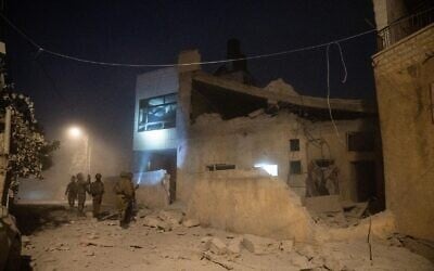 IDF troops carry out a home demolition of a terrorist, in the West Bank town of Qubeiba, on September 27, 2025. (Israel Defense Forces)